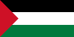 Flag of Occupied Palestinian Territory